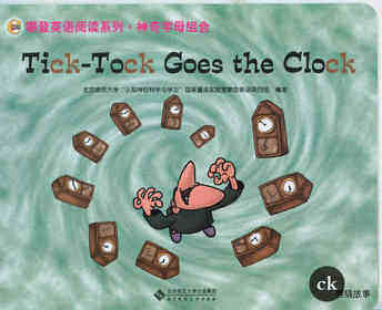Tick-Tock Goes the Clock绘本故事第2页