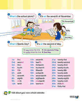 3 Our school events绘本故事第4页