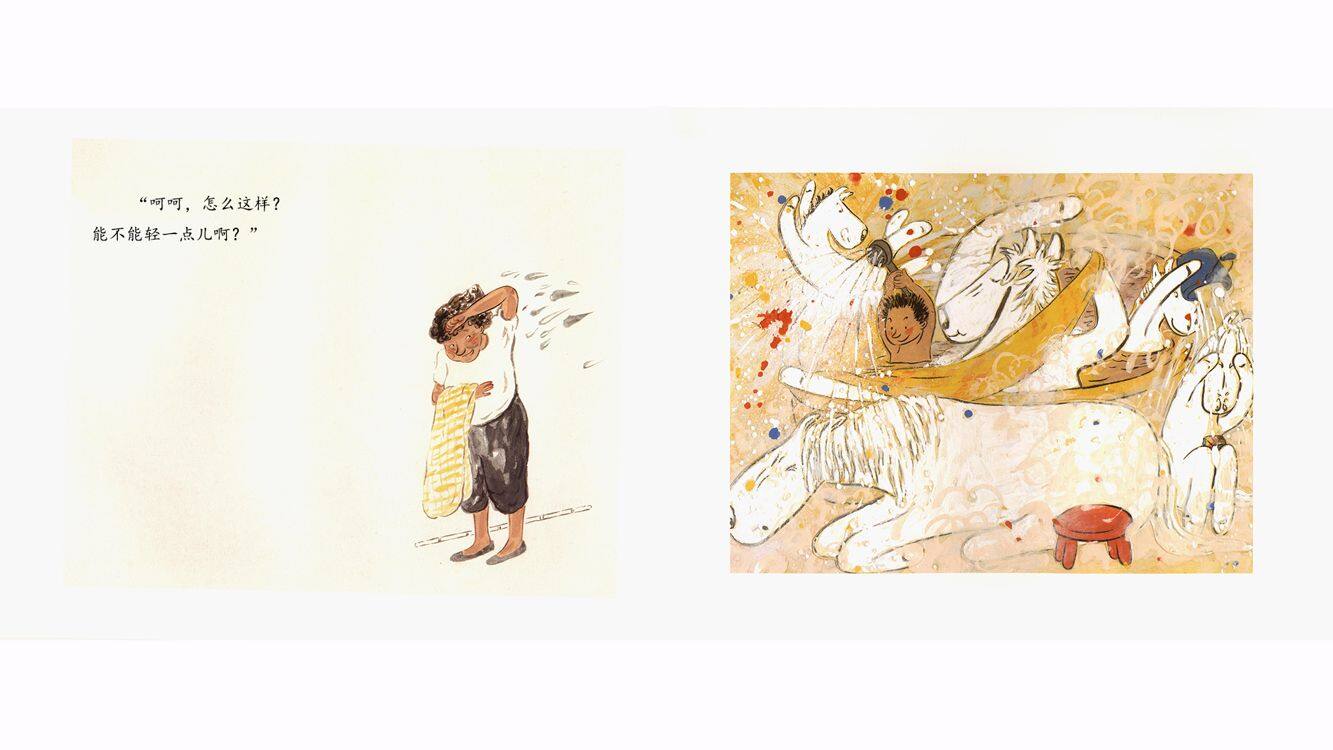 外婆家的马绘本故事第4页