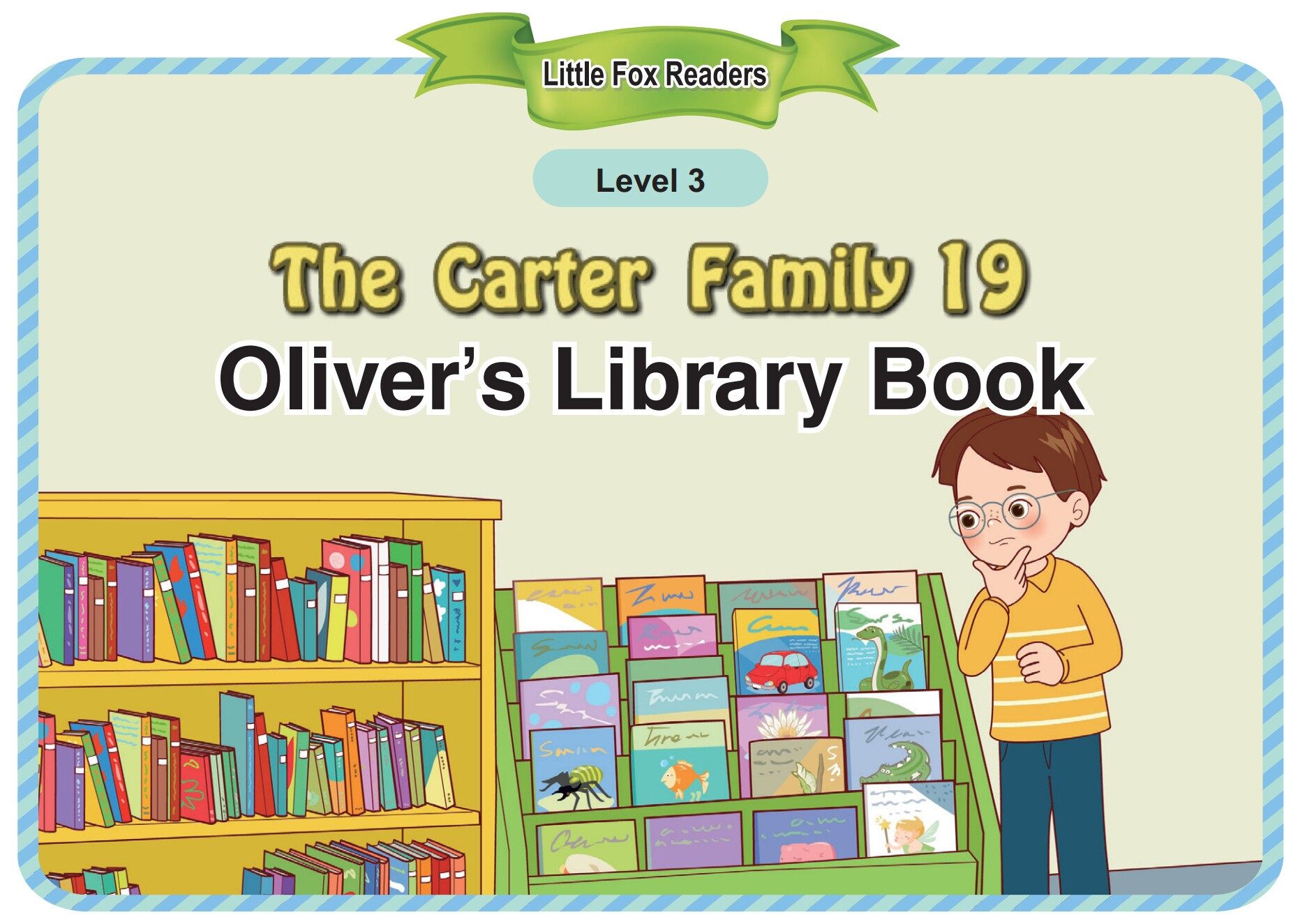 Oliver's Library Book绘本故事第2页