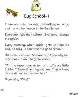 Bug School-1绘本故事第2页