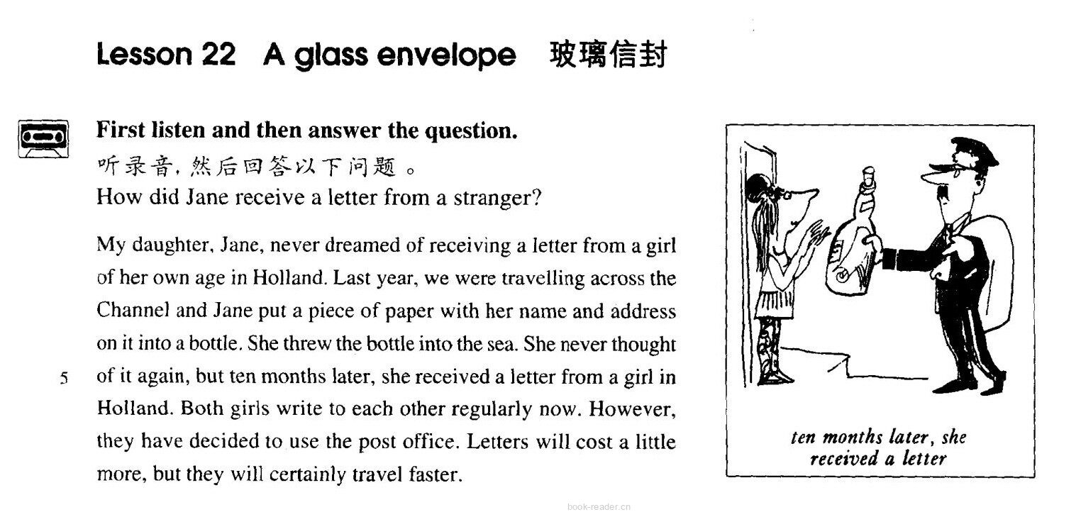 22 A glass envelope绘本故事第2页