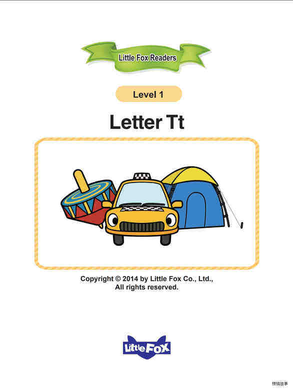 Letter Tt