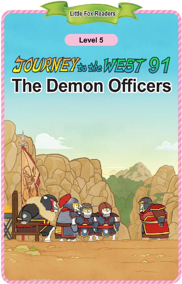 The Demon Officers绘本故事第2页