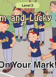 On Your Mark!