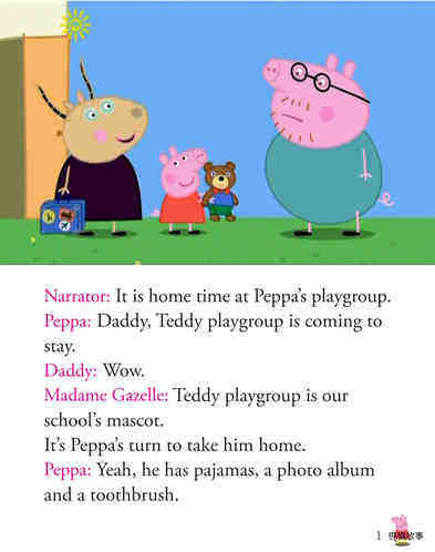 Teddy Playgroup绘本故事第3页