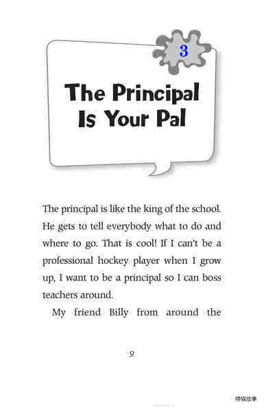 Chapter3 The Principal Is Your Pal绘本故事第2页