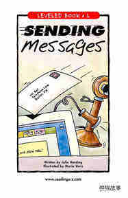 Sending Messages