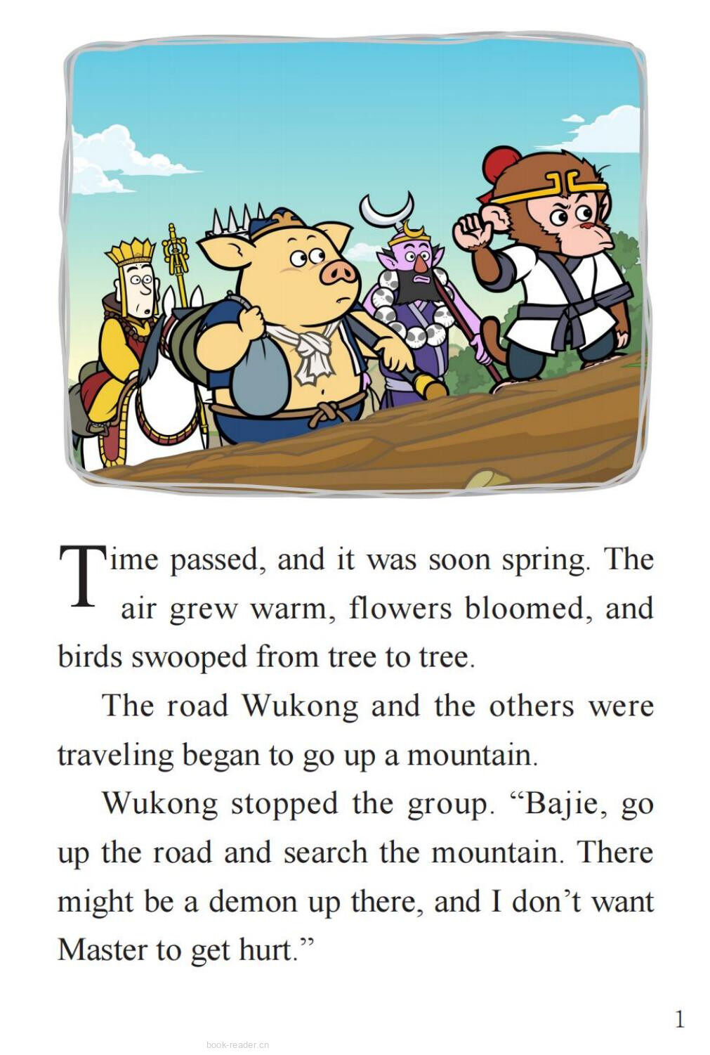 Bajie Tries to Sleep绘本故事第3页