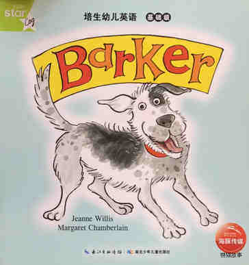 Barker