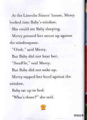 1-05 Mercy Watson to the Rescue绘本故事第4页