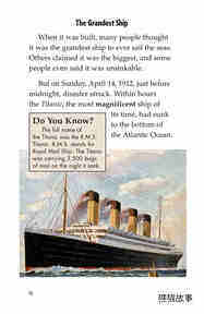 The Titanic Lost and Found绘本故事第3页