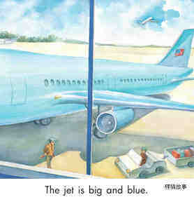 The Jet绘本故事第4页