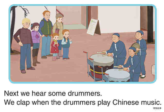 The Chinese New Year绘本故事第4页