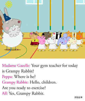 Gym Class绘本故事第5页