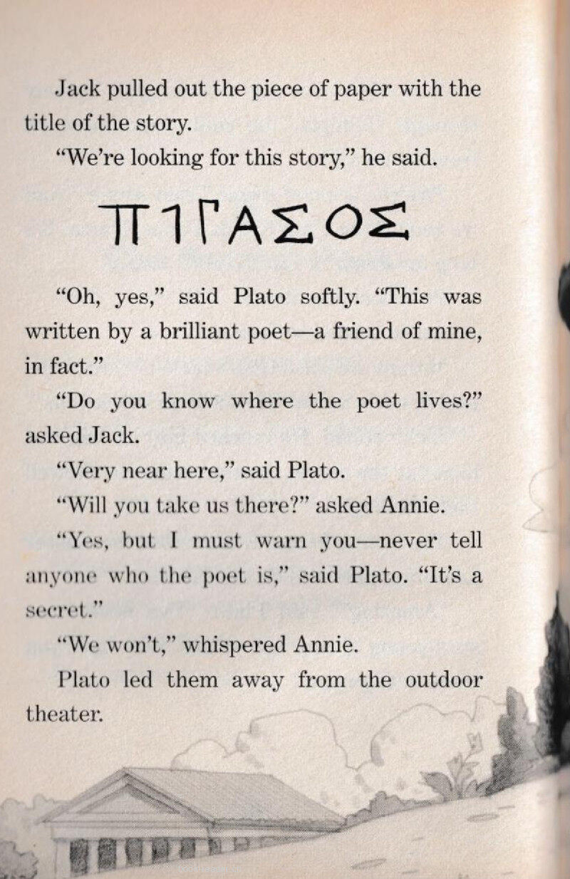 03 The Secret Poet绘本故事第4页