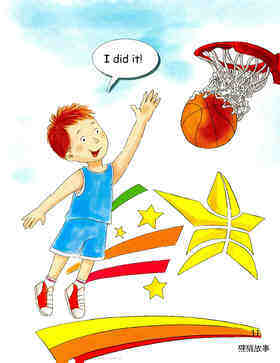 Basketball Is Fun绘本故事第3页