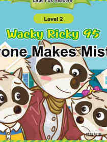 Everyone Makes Mistakes