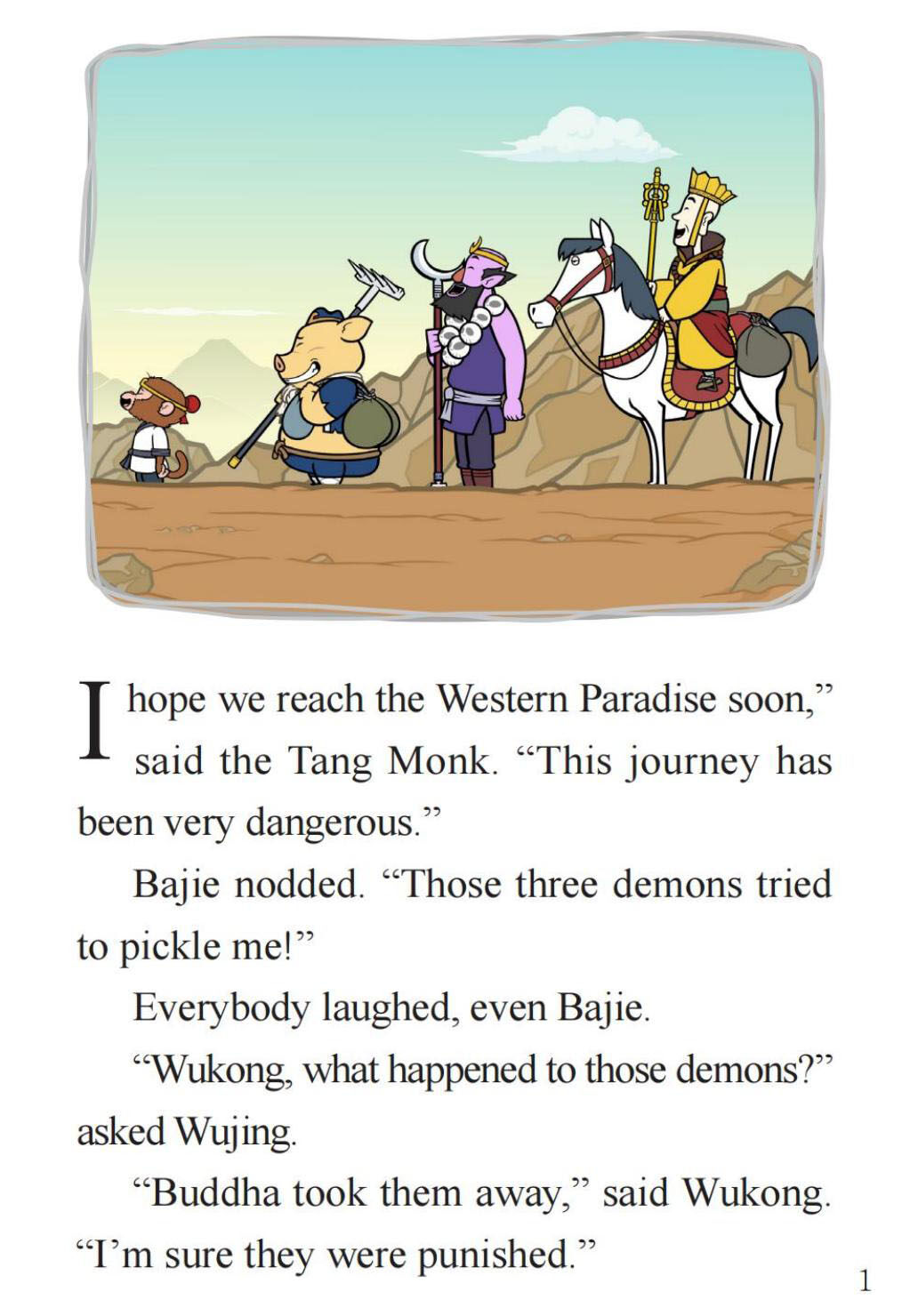 Wind and Fog绘本故事第3页