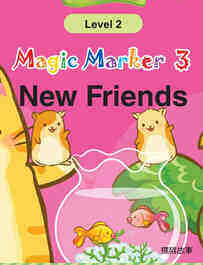 New Friends