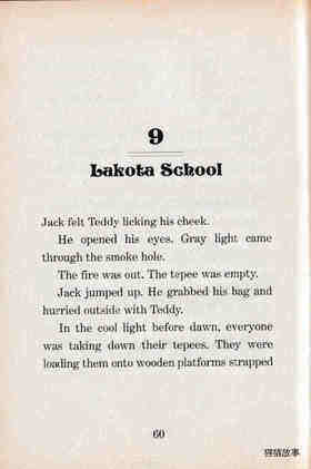 09 Lakota School绘本故事第2页