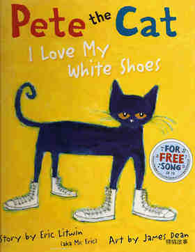 I Love My White Shoes