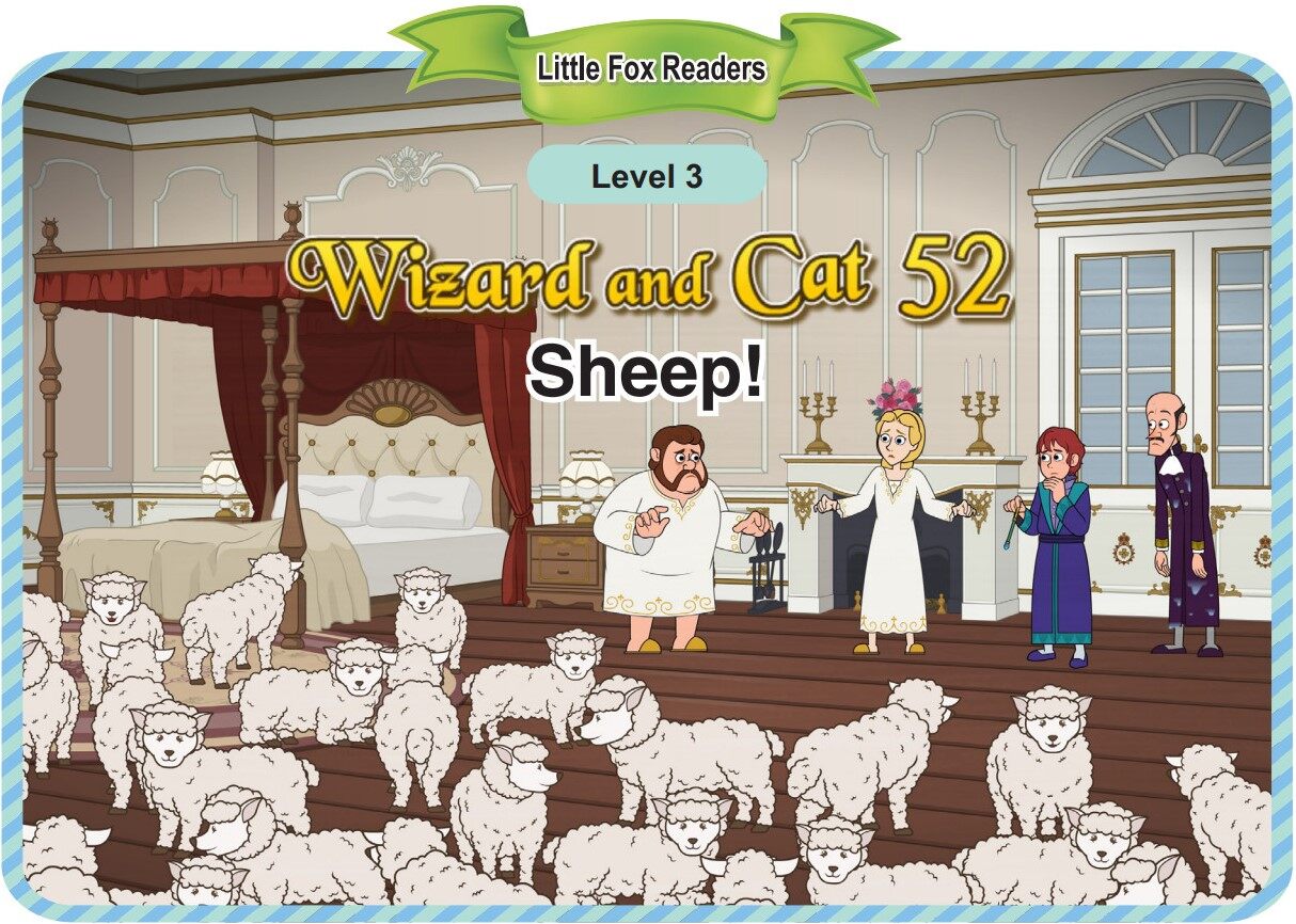 Sheep!绘本故事第2页