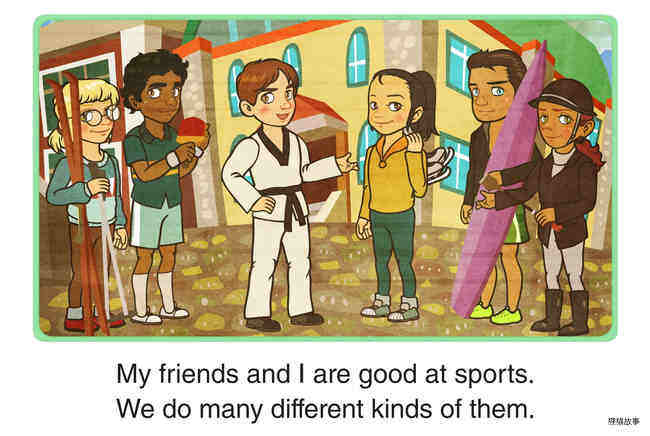 Good at Sports绘本故事第2页