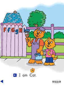 Cat and Dog Work Together绘本故事第3页