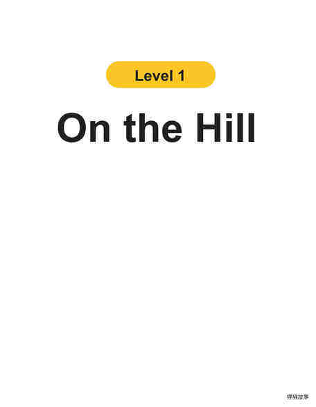 On the Hill
