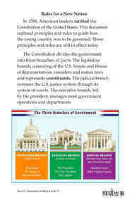 The U.S. Government At Work绘本故事第4页