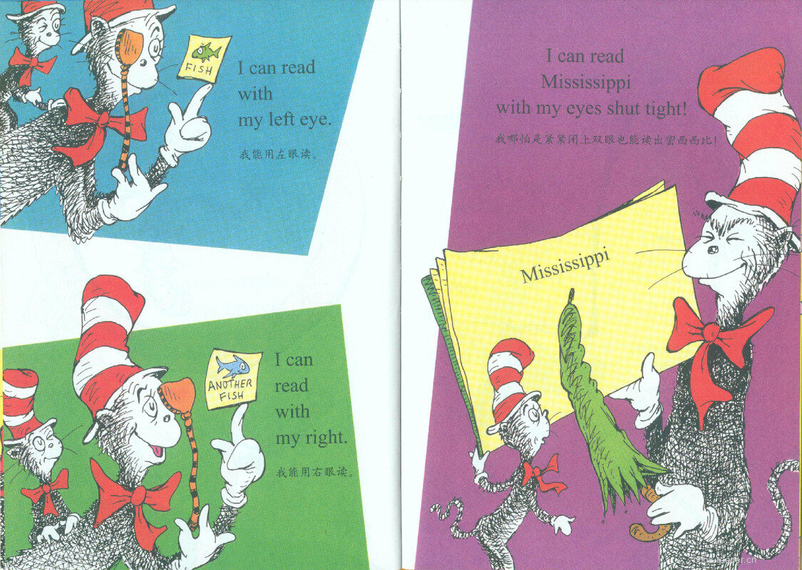  I Can Read With My Eyes Shut绘本故事第5页