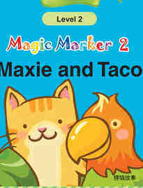 Maxie and Taco