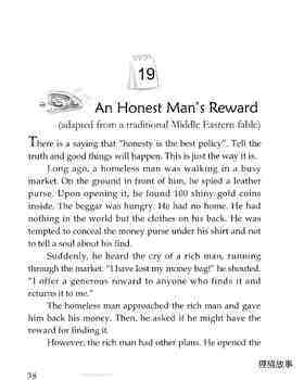 An Honest Man's Reward绘本故事第2页