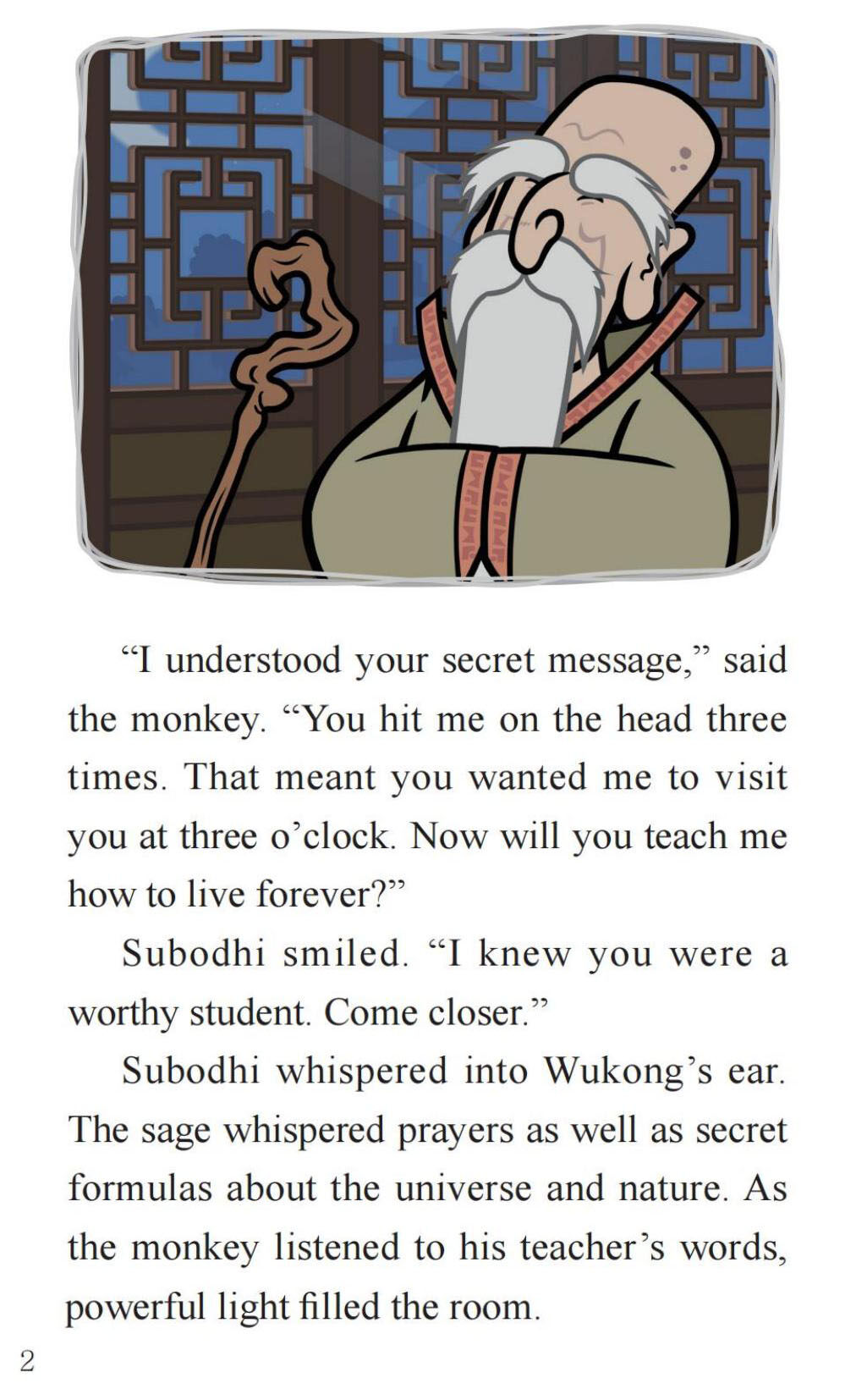 Secret Formulas绘本故事第4页