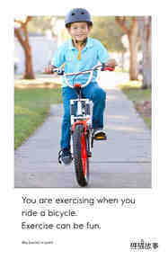 Why Exercise绘本故事第5页