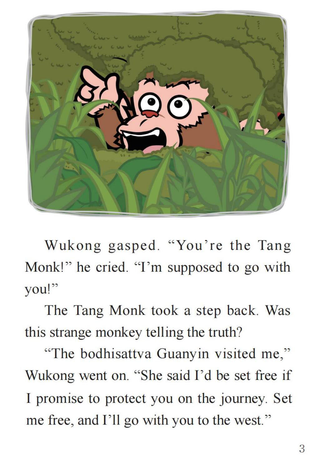 A Promise to Protect绘本故事第5页