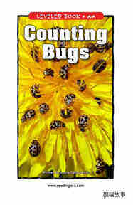 Counting Bugs