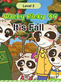 It's Fall