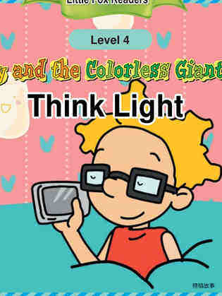 Think Light