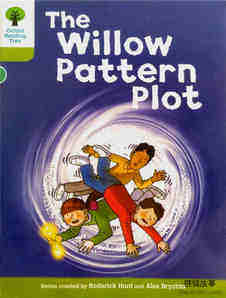 The Willow Pattern Plot绘本故事第2页