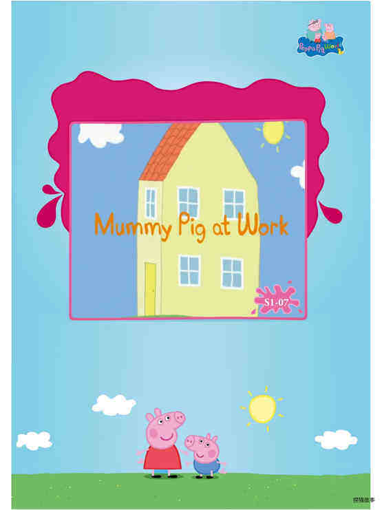 Mummy Pig at work绘本故事第2页