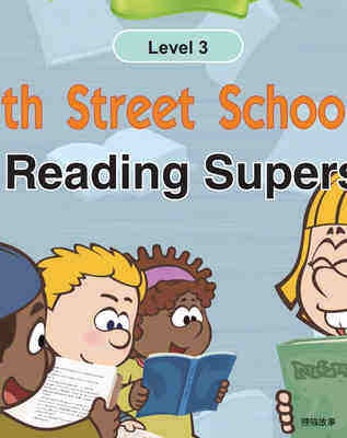 The Reading Superstars