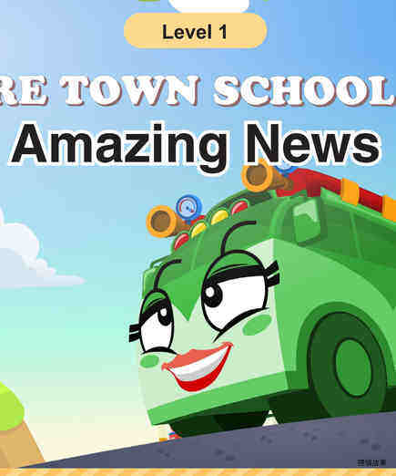 Amazing News