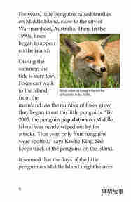 Guardian Dogs Penguin Protectors绘本故事第5页