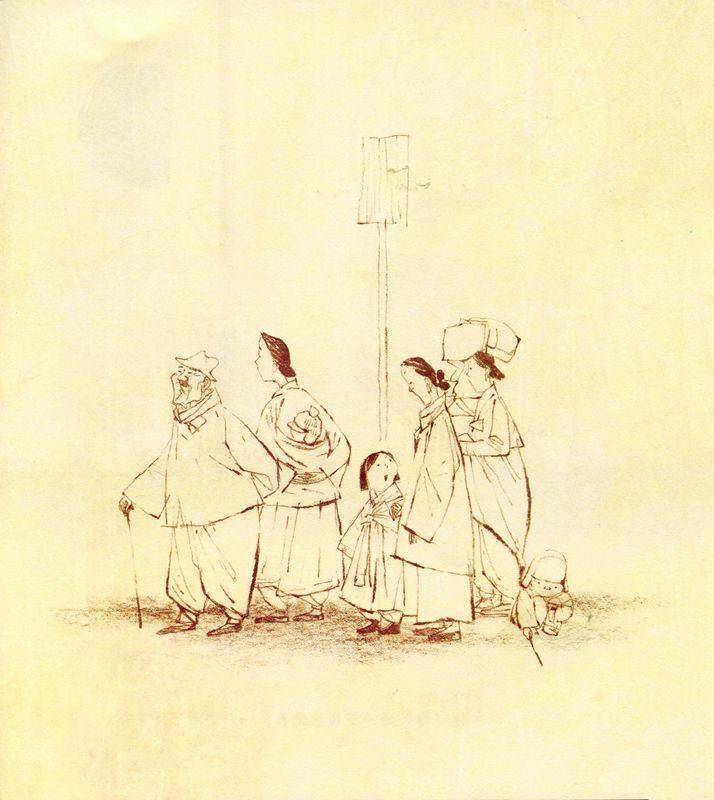 等妈妈绘本故事第3页