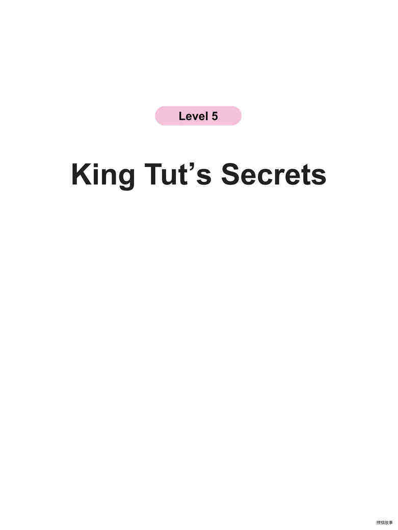 King Tut’s Secrets