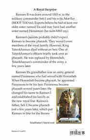 Ramses II绘本故事第4页