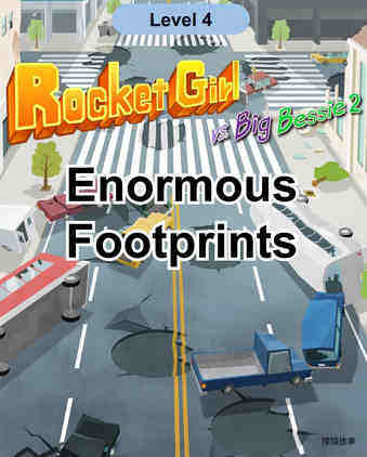 Enormous Footprints