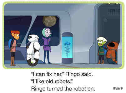 Rusty Robot绘本故事第3页